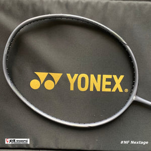 Yonex Nanoflare Nextage Dark Gray