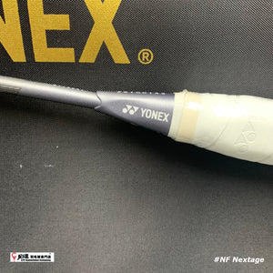 Yonex Nanoflare Nextage Dark Gray