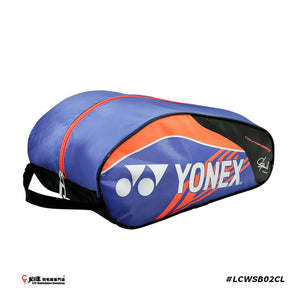 Yonex Shoe Bag SUNR LCWSB02CL-SR (Lee Chong Wei Exclusive Shoe Bag)