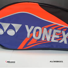 Load image into Gallery viewer, Yonex Shoe Bag SUNR LCWSB02CL-SR (Lee Chong Wei Exclusive Shoe Bag)
