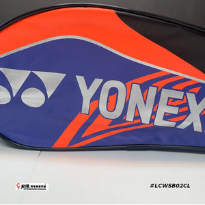 Yonex Shoe Bag SUNR LCWSB02CL-SR (Lee Chong Wei Exclusive Shoe Bag)