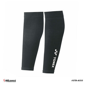 Yonex UNI LEG SUPPORTER #STB-AC03 JP VERSION