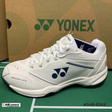 Load image into Gallery viewer, Yonex POWER CUSHION 65 X4
