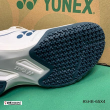 Load image into Gallery viewer, Yonex POWER CUSHION 65 X4
