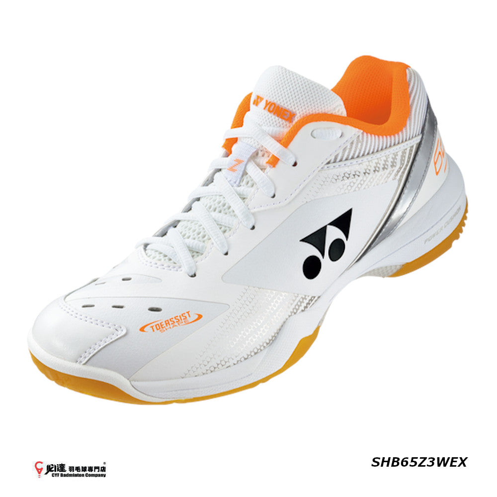 安い購入 Yonex Company Badminton CYF – WIDE Z 65 CUSHION POWER シューズ