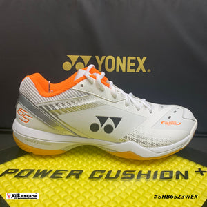 Yonex POWER CUSHION 65 Z WIDE