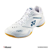 Load image into Gallery viewer, Yonex POWER CUSHION 65 Z 4 MEN
