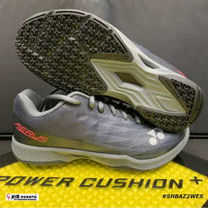 Yonex POWER CUSHION AERUS Z WIDE