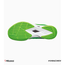 Load image into Gallery viewer, Yonex POWER CUSHION AERUS Z WIDE (FLASH GREEN)
