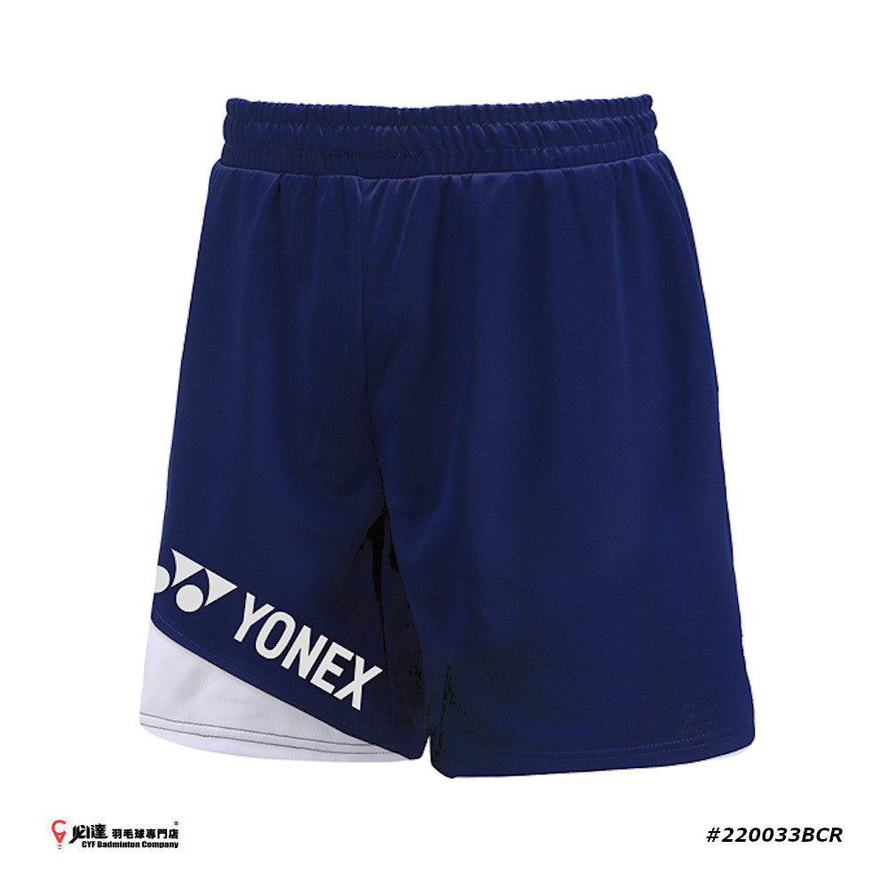 Yonex Women Shorts #220033CR