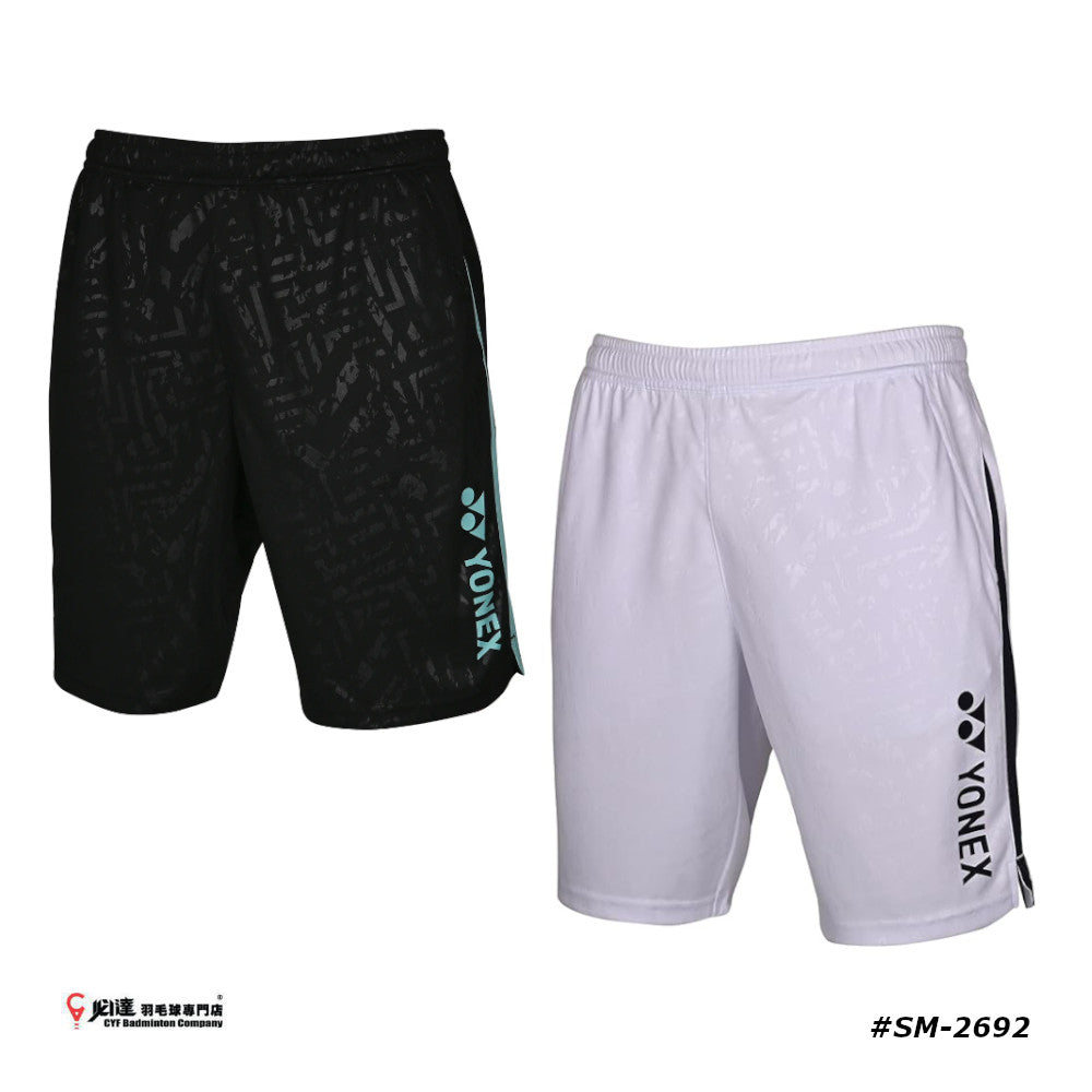 ⚠️専用⚠️132cm YONEX REV SHORTIE YTS Men's badminton Short - Yonex - YM0036EX