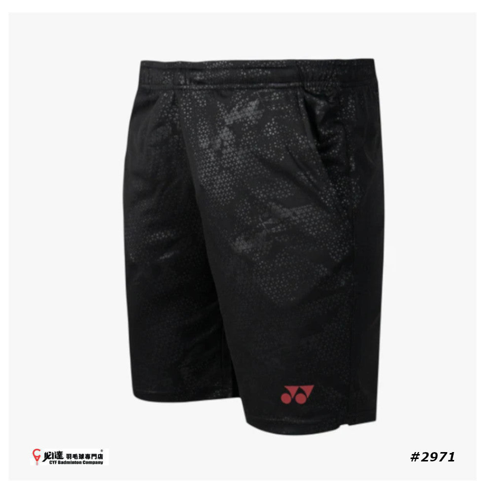 Yonex Men's Shorts #SM-S092-2971-ESST3-S-S