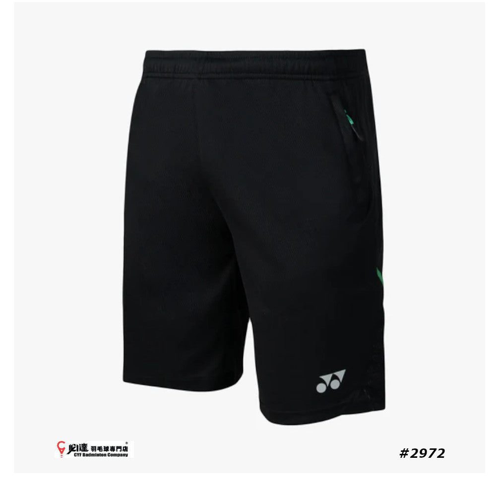 Yonex Men's Shorts #SM-S092-2972-ESST3-S-S