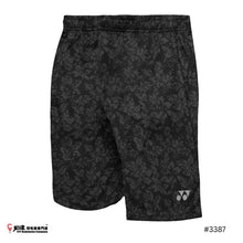 Load image into Gallery viewer, Yonex Junior Shorts #SJ-S092-3387-ESST4-S-S
