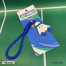 Load image into Gallery viewer, Yonex Metal Key Chain #SVR-T056-0104
