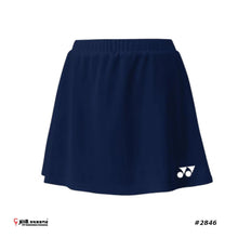 Load image into Gallery viewer, Yonex Women&#39;s Skirt #SKL-S092-2846-MYMASD25 (with inner short)
