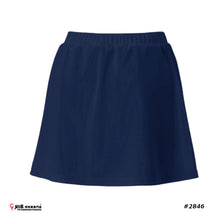 Load image into Gallery viewer, Yonex Women&#39;s Skirt #SKL-S092-2846-MYMASD25 (with inner short)
