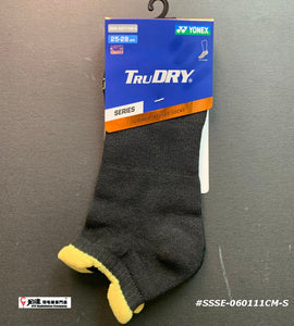 Yonex TruDry Socks #SSSE-060111CM-S (25-28 cm)