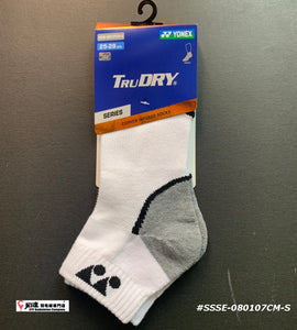 Yonex TruDry Socks #SSSE-080107CM-S (25-28 cm)