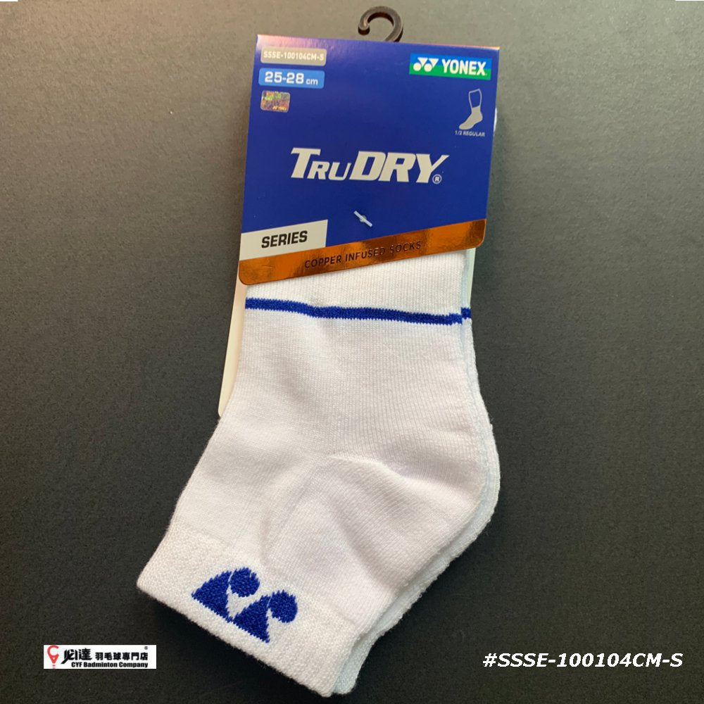 Yonex TruDry Socks #SSSE-100104CM-S (25-28 cm)
