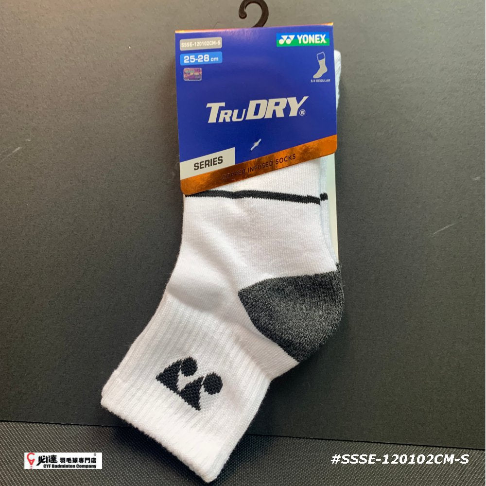 Yonex TruDry Socks #SSSE-120102CM-S (25-28 cm)