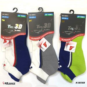 Yonex Tru3D TruDry Socks #SSL-1856R-S (25-28 cm)