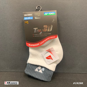 Yonex Tru 3D Socks #SSN-1929R-S (25-28 cm)