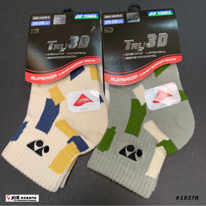 Yonex Tru 3D Socks #SSO-1937R-S (25-28 cm)