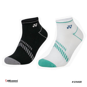 Yonex Tru 3D Socks #SSP-1946R-S (25-28 cm)