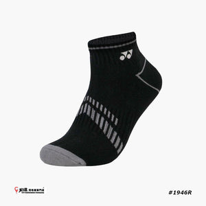 Yonex Tru 3D Socks #SSP-1946R-S (25-28 cm)