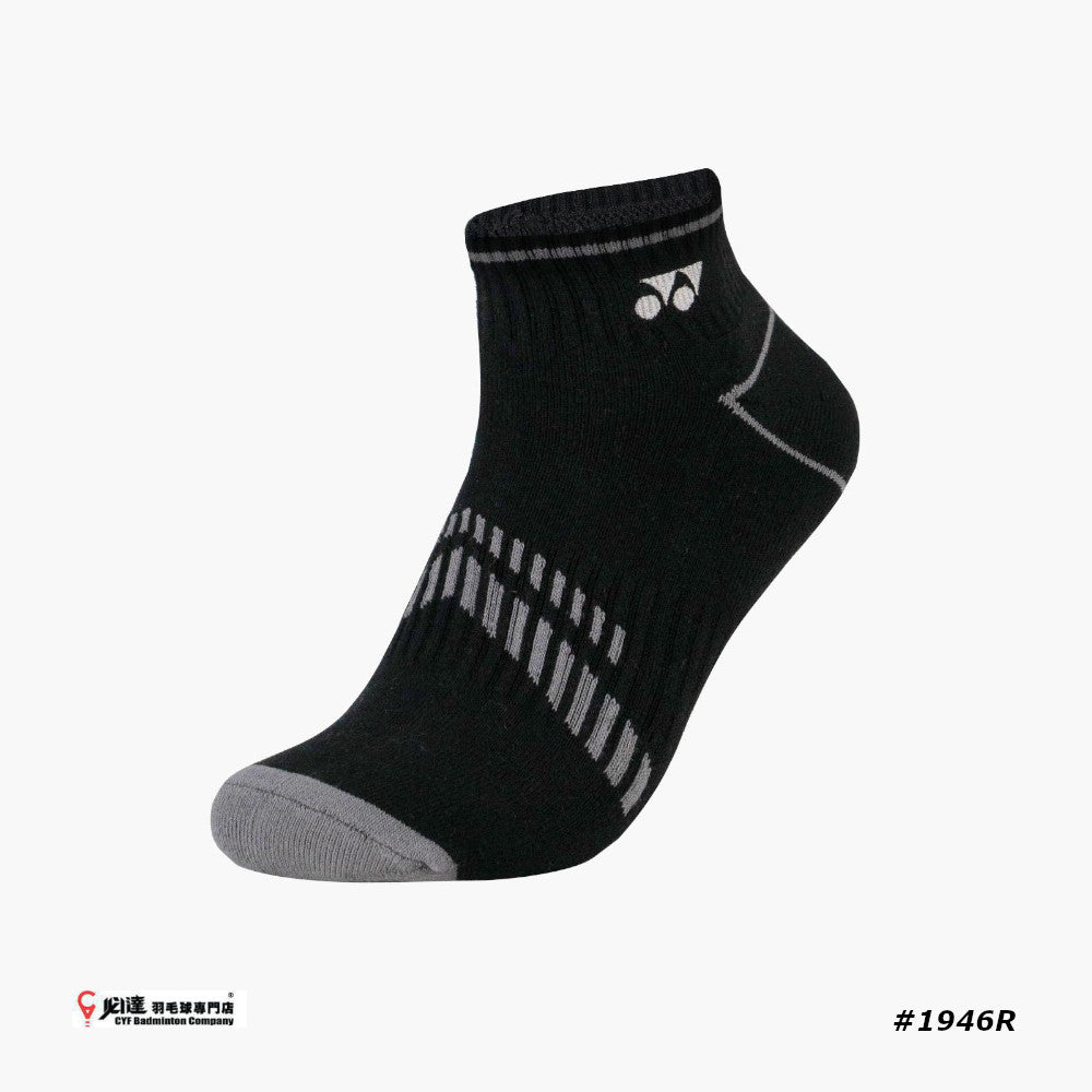 Yonex Tru 3D Socks #SSP-1946R-S (25-28 cm)
