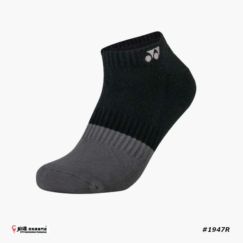 Yonex Tru 3D Socks #SSP-1947R-S (25-28 cm)