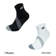 Load image into Gallery viewer, Yonex Tru 3D Socks #SSR-1961-S (25-28 cm)
