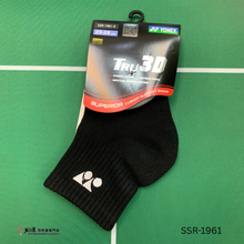 Load image into Gallery viewer, Yonex Tru 3D Socks #SSR-1961-S (25-28 cm)
