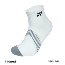 Load image into Gallery viewer, Yonex Tru 3D Socks #SSR-1961-S (25-28 cm)
