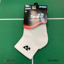 Load image into Gallery viewer, Yonex Tru 3D Socks #SSR-1961-S (25-28 cm)

