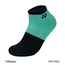 Load image into Gallery viewer, Yonex Tru 3D Socks #SSR-1963-S (25-28 cm)
