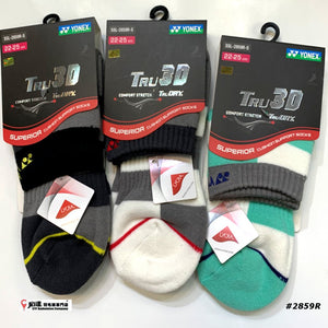 Yonex Tru3D TruDry Socks #SSL-2859R-S (22-25 cm)