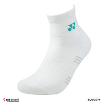 Load image into Gallery viewer, Yonex Tru 3D Socks #SSN-2933R-S (22-25 cm)
