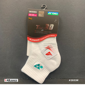 Yonex Tru 3D Socks #SSN-2933R-S (22-25 cm)