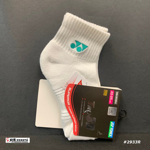 Yonex Tru 3D Socks #SSN-2933R-S (22-25 cm)