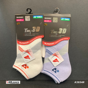 Yonex Tru 3D Socks #SSN-2934R-S (22-25 cm)