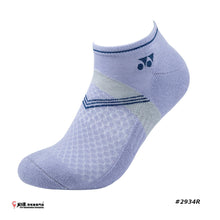 Load image into Gallery viewer, Yonex Tru 3D Socks #SSN-2934R-S (22-25 cm)
