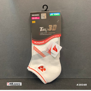 Yonex Tru 3D Socks #SSN-2934R-S (22-25 cm)