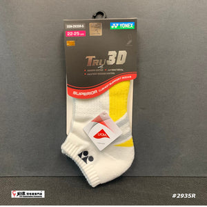 Yonex Tru 3D Socks #SSN-2935R-S (22-25 cm)