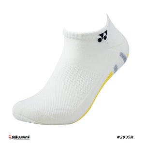 Yonex Tru 3D Socks #SSN-2935R-S (22-25 cm)