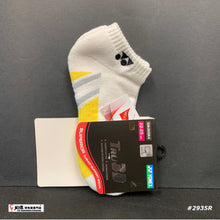 Load image into Gallery viewer, Yonex Tru 3D Socks #SSN-2935R-S (22-25 cm)
