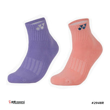 Load image into Gallery viewer, Yonex Tru 3D Socks #SSP-2948R-S (22-25 cm)
