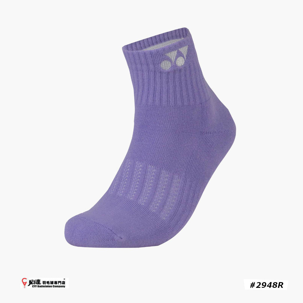 Yonex Tru 3D Socks #SSP-2948R-S (22-25 cm)