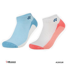 Load image into Gallery viewer, Yonex Tru 3D Socks #SSP-2951R-S (22-25 cm)
